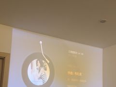 -锦初•影院式足道•新中式SPA(茂业天地店)