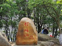 -广州市帽峰山景区