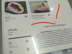 -红大哥水门鸡饭(總店)