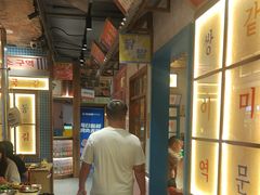 -姜胖胖无限自助烤肉(弹子石店)