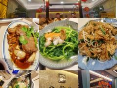 -金鮀岛潮州酒家
