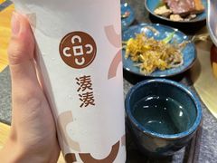 -湊湊火锅·茶憩(东城万达店)