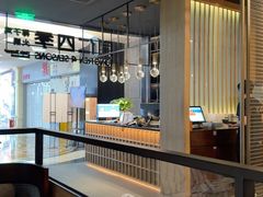 -同仁四季椰子鸡(海岸城天利店)