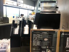 -luckincoffee瑞幸咖啡(恒大广场B1店)