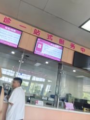 -成都市妇女儿童中心医院(中心院区)