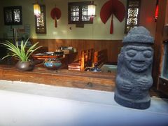 -丽江庭院·云南野生菌·海鲜火锅(鼓楼四合院店)