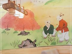 -洪兴砂锅(烟台山店)