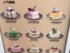 -狐狸和向日葵(北京路店)