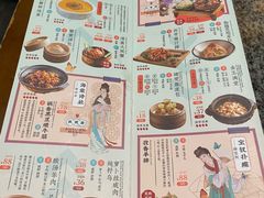 -南京大牌档(之心城店)
