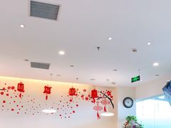 -济南遥墙国际机场-叁号贵宾厅