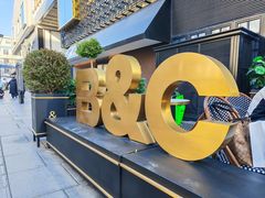 -BUTTERFUL&CREAMOROUS 黄油与面包(三里屯太古里店)