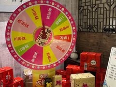 -馬蘭花開(车站大道店)