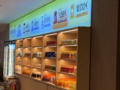 -海茵汇(萧山店)