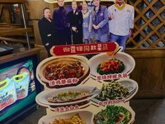 -胖姐渔村(中源大道店)
