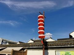 -上海鲁迅故居