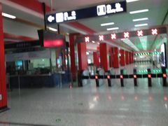 -北沙滩(地铁站)