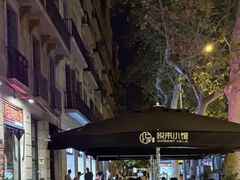 -YUE LAI 悦来小馆(Barcelona)