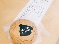 -SAANCI山池咖啡(卓悦中心店)