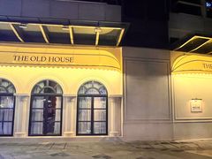 -THE OLD HOUSE酒吧