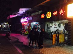-韦记螺蛳粉(NO2店)