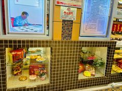 -芦庄子桂顺斋(和平路总店)