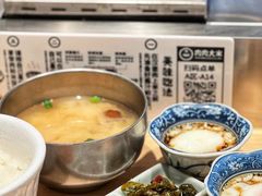 -肉肉大米(金虹桥店)