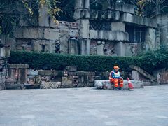 -四川美术学院美术馆