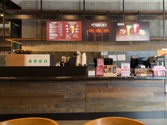-星巴克(深圳前海企业公馆店)