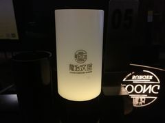 -龙治汉堡(中华城店)