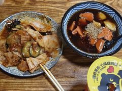 -小二楼炖肠