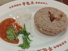 -芋包王闽南茶楼(八市店)