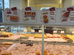 -心乐生活新鲜屋(星海广场店)