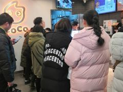 -CoCo都可(南阳摩根吾悦广场店)
