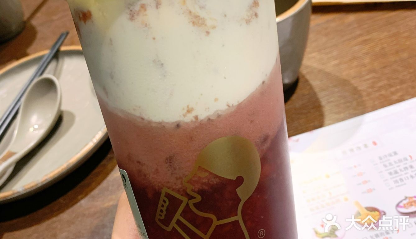 🍹 临沂喜茶 - 多肉葡萄和夏天太配啦