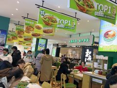 -巴黎春天(浦建店)