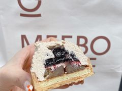蒙布朗-MEEBO KAFEE米咖焙坊(虹桥路店)