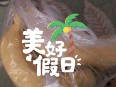 -1973继光香香鸡(大东方百货店)