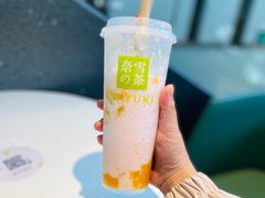 -奈雪的茶(苏宁广场店)