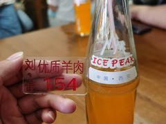 -刘信牛羊肉小炒泡馍(回民街店)
