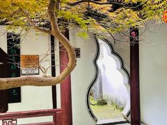 -上海醉白池公园