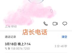 -Cactus墨西哥仙人掌餐厅