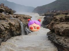 -陕西黄河壶口瀑布旅游区