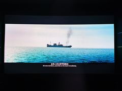 -万达影城(江北万达广场IMAX店)