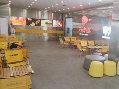 -夸父炸串(酒仙桥店)