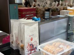 -上海哈尔滨食品厂(合生汇店)