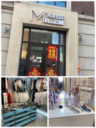 -米莱摄影写真(五大道别墅店)