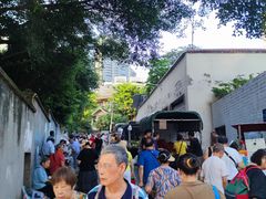 -红土地(地铁站)