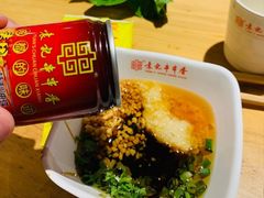 -袁记串串香火锅(郑和中路店)
