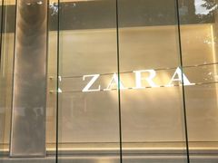 -ZARA(大上海时代广场店)