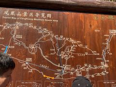 -丹东凤凰山景区